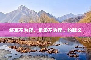 绝望深渊的曙光，握紧未来，重塑生命辉煌