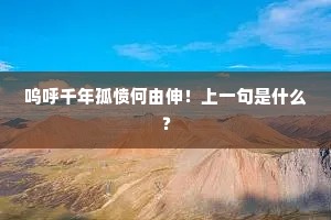 黄干黑廋的释义