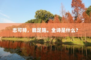 画沙印泥的释义
