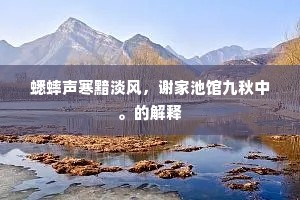 苦难双刃剑，铸就灵魂或吞噬希望