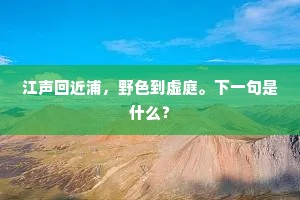 财富之光，力慰闲暇与自由的深刻交响