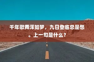 恢诡谲怪的成语解释