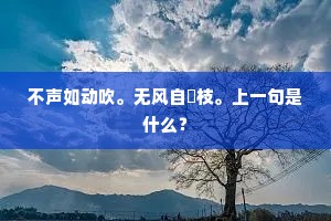 卷帘凉暗度，迎扇暑先除。全诗是什么？
