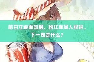 挥沐吐餐的释义