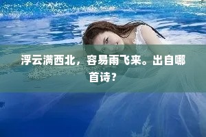 黄口孺子的解释