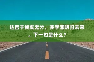 叶叶凄凄策策声，夜夜添愁绪。的释义