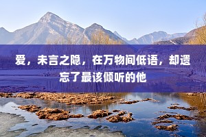 潞渚孤帆远，洪厓古树平。的意思及出处