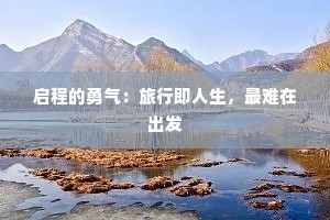 睡起呼灯聊试笔，新诗书罢始闻钟。的释义