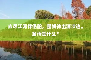 金钱贪念，罪恶之源，心灵枷锁