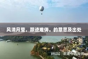 情感与金钱，生活的双翼，缺一不可的飞翔