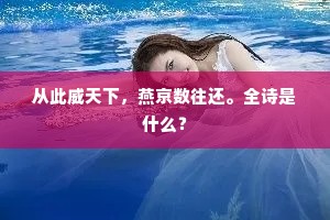 金钱之惑，七成烦恼背后的盲目航行