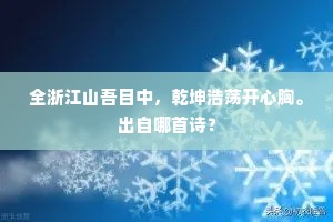 绘声绘影的释义