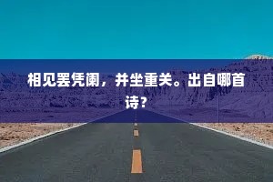 金钱与友谊的天秤，奥斯丁的犀利洞察与人生真谛
