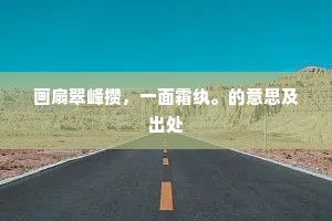 金钱与思想的天秤，灵魂贫瘠，社会何以不倾？