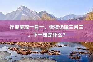 市侩之梦，财富幻象下的灵魂迷失