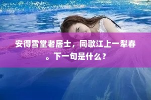 金非枷锁，用方显真章 —— 金钱哲学的深刻觉醒