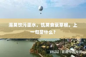 财富幻影，交换中的价值，幸福外的虚无