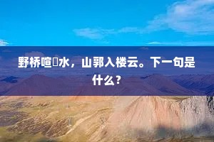 合理之事，点亮生活之光——爱因斯坦的哲思启示