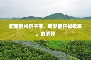 毁形灭性的释义
