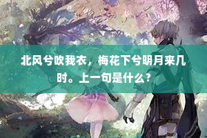 减欲增福，简行致远 —— 解锁幸福真谛的钥匙