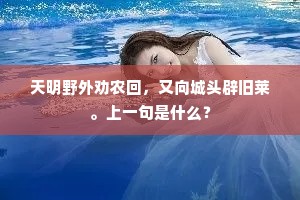 昏昏欲睡的释义