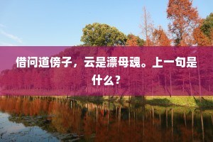 昏天暗地的成语解释