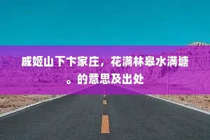 昏头晕脑的解释