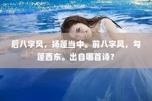 昏庸无道的解释