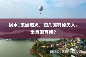 魂耗魄丧的释义