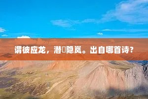 魂亡魄失的释义