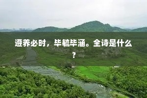 魂消魄夺的释义