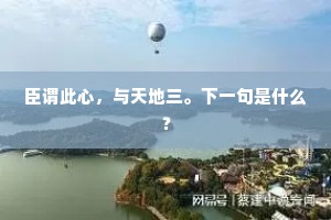 混混噩噩的释义