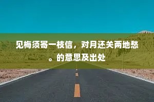 混沌不分的释义