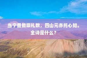 混俗和光的释义