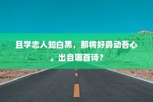 活龙活现的解释
