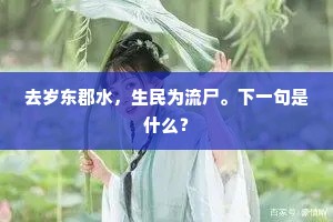 亦莫太矫激，徐徐布条理。的释义