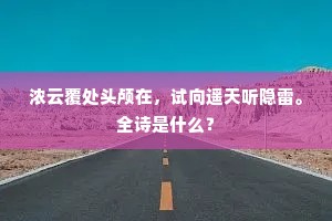 宇宙之子，以爱绘生命蓝图