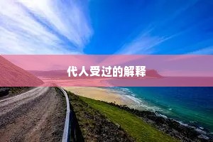 饥肠辘辘的成语解释