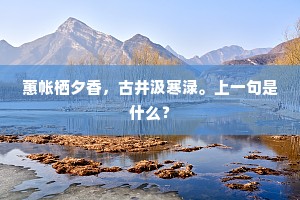 圣经不谈，束置高阁。的解释