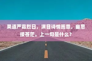 机关算尽的释义