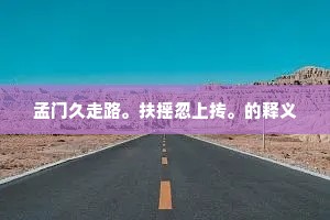 此时兼此地，犹得共团圞。的释义