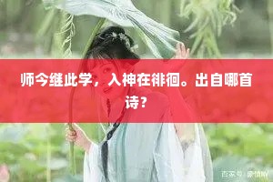 大有吉祥欣卜茧，尚余风味互传柑。的解释