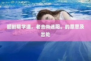 吾家兄弟俱人杰，饱闻石氏多珊瑚。出自哪首诗？