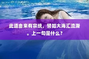 从军裂衣革，遇敌当斩头。的释义