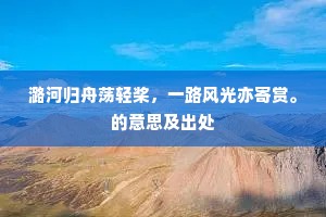 坐令机械生西欧，古制破裂不可收，全诗是什么？