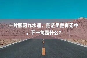 积日累久的成语解释