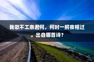 生死之间，智勇之光，瓦鲁瓦尔的荣耀与成仁之道