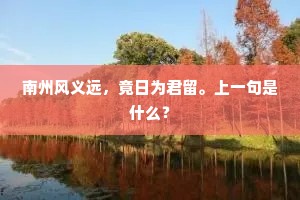 直面生命的终章，以不去想它，坦然接受之勇
