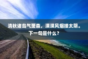 青春炽焰VS微光，抉择间，铸就生命轨迹