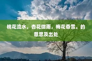 青春之焰，不在于尽善尽美，而在梦想翱翔